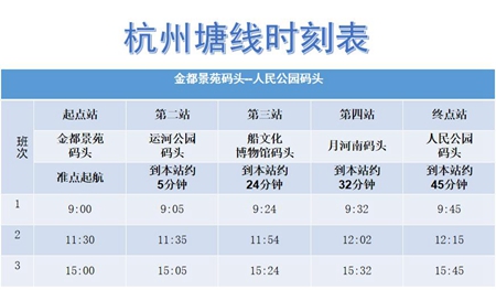 2023年242號信息2.jpg